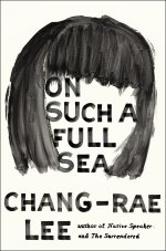 Illustration for article titled Pages most likely to succeed: Our favorite books of 2014 (so far)